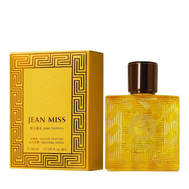 Other JEAN MISS YT-1768C炽恋爱神 50ML Perfume Gold - 1