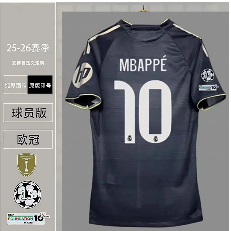 Nike Nike Air Force 1 Mbappé 10 Away Jersey Navy - 1