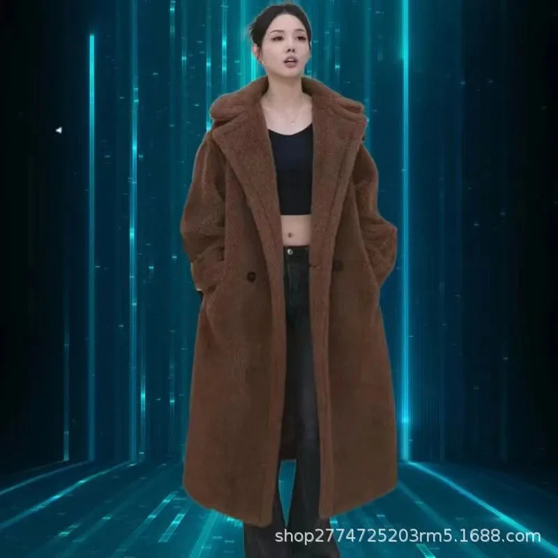 Other Coffee Brown Long Teddy Coat Brown - 1