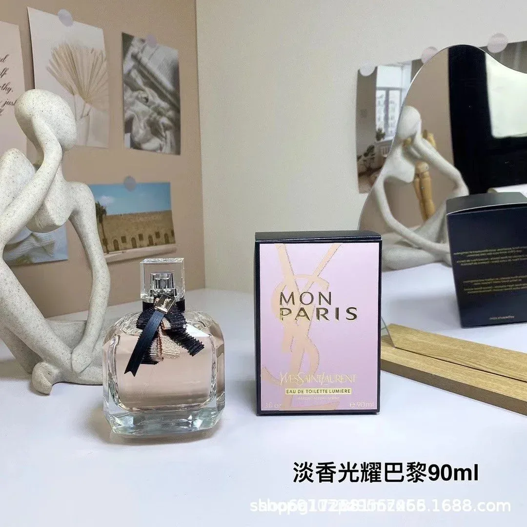 Saint Laurent Saint Laurent Mon Paris 90ml Eau de Toilette Pink - 1
