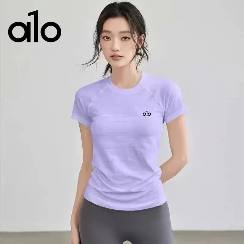 Alo Yoga Alo Lavender Solid T-Shirt Purple - 1