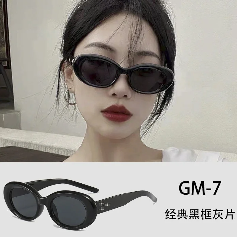 Other GM-7 Black Frame Gray Lenses Oval Sunglasses Black - 1