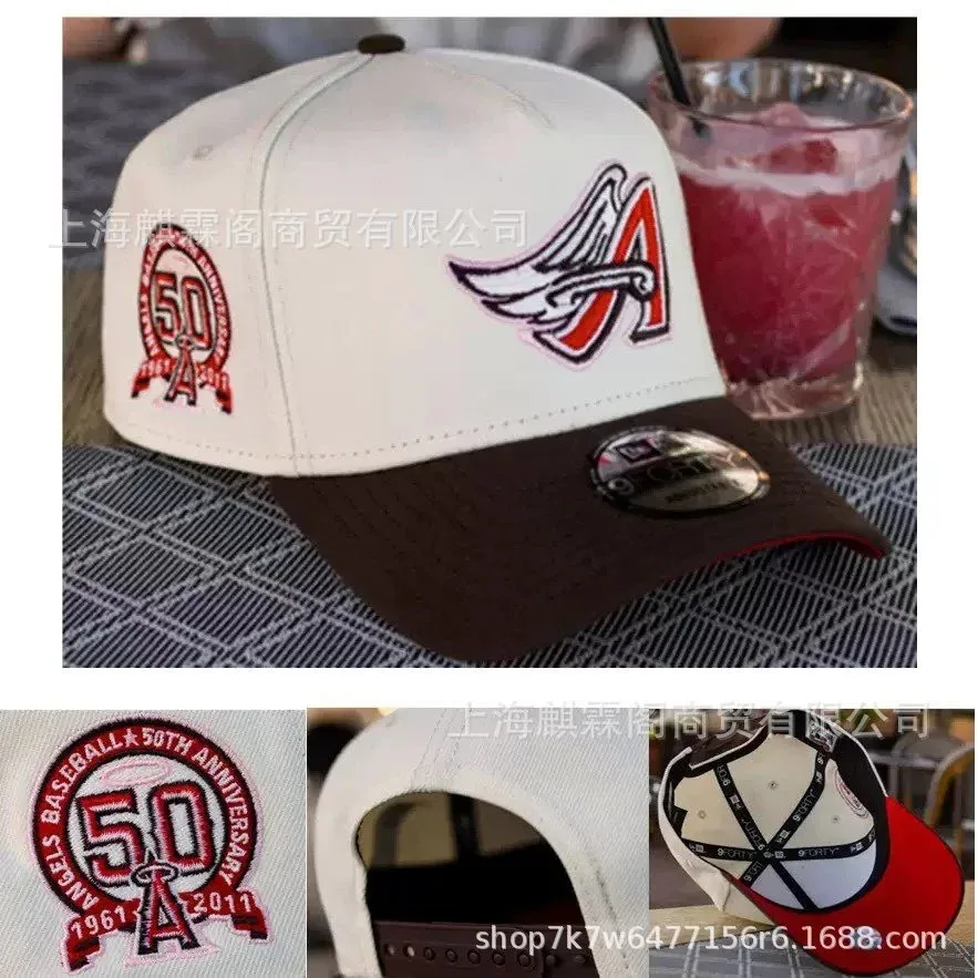 New Era 59FIFTY White/Brown Baseball Cap