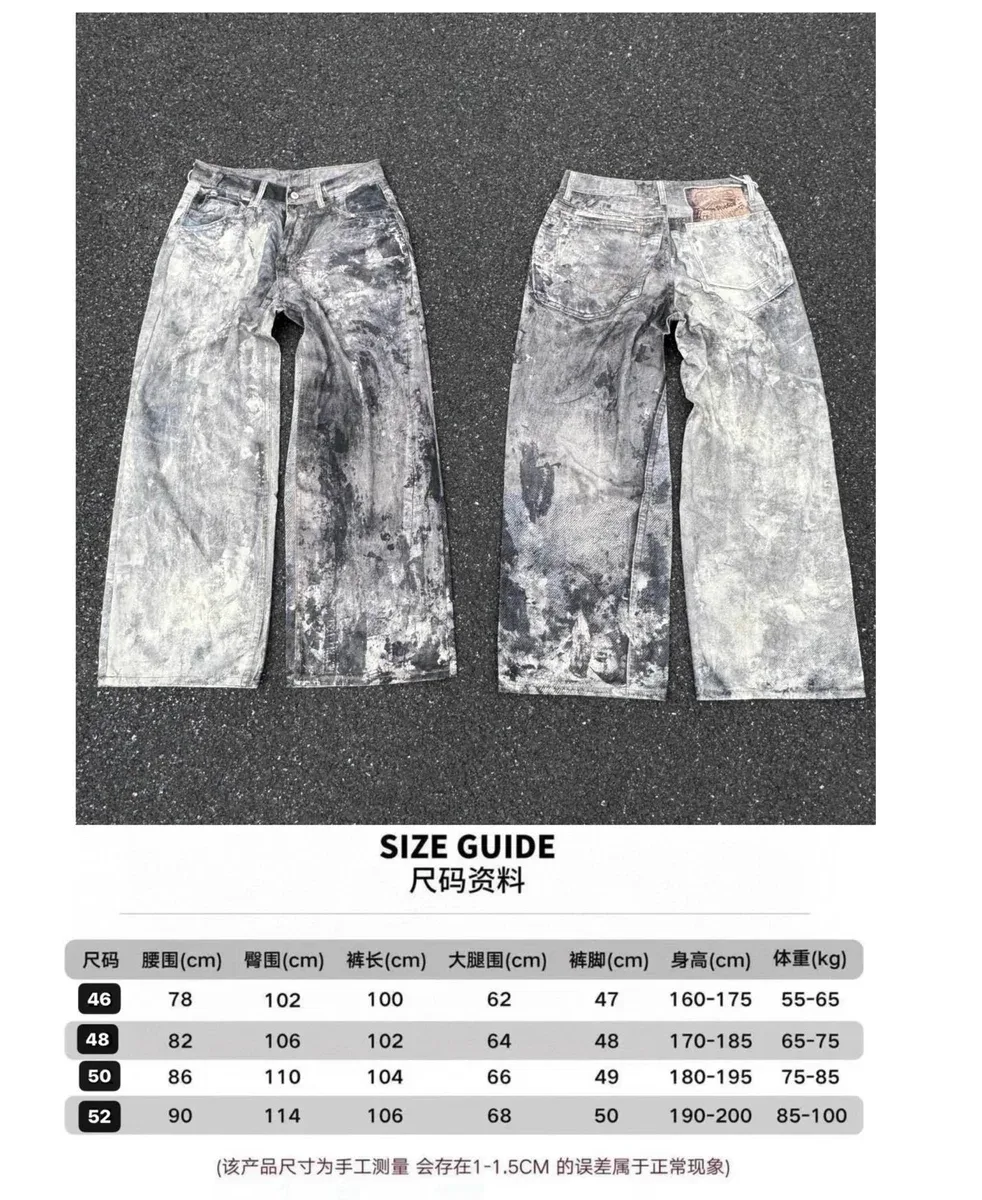 Other Vintage Grey Wash Distressed Jeans Grey