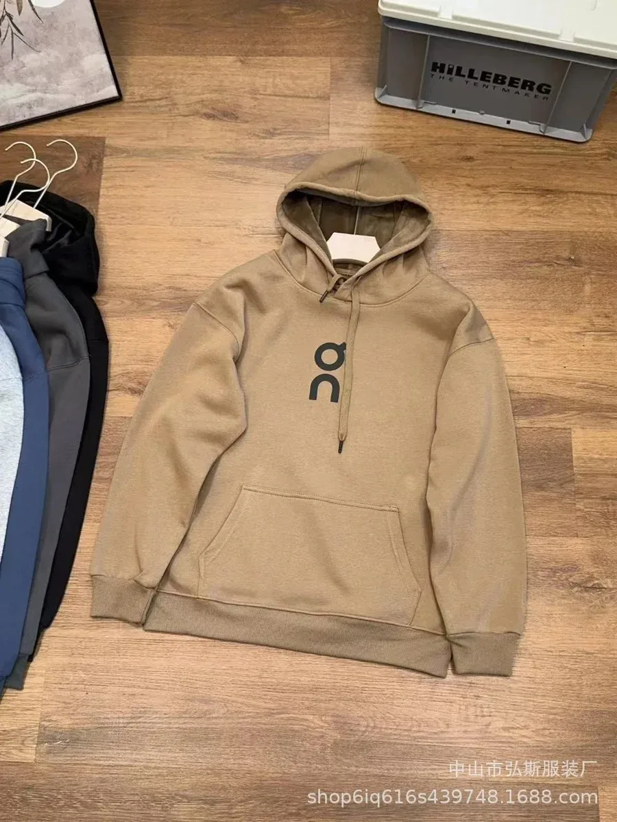 On Running On Running Brown Hoodie Brown - 1