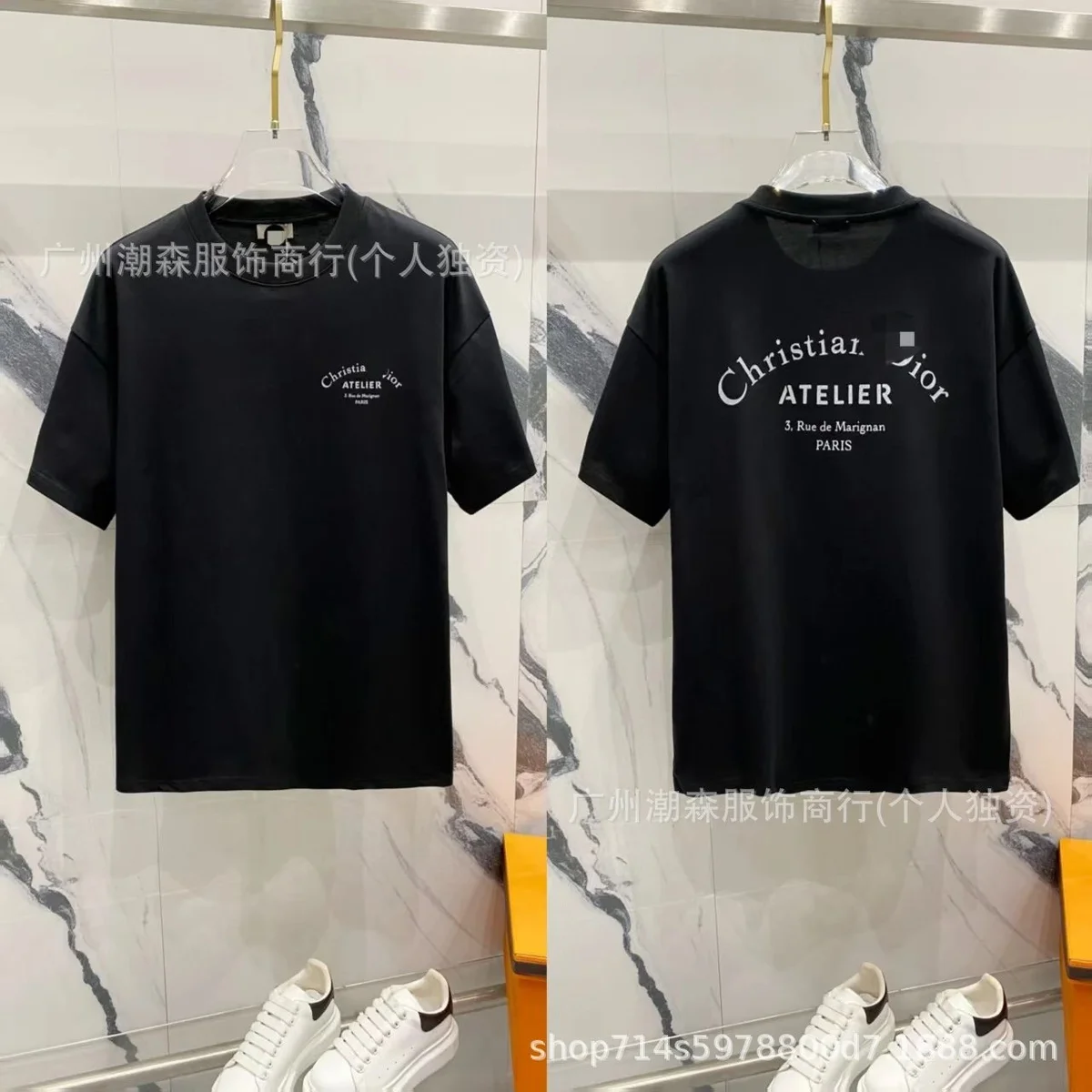 Dior Christian Dior Atelier Black T-Shirt Black