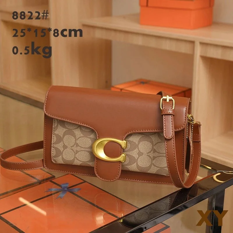 Coach Coach Tabby C Logo Crossbody Bag Camel & Beige Brown - 1