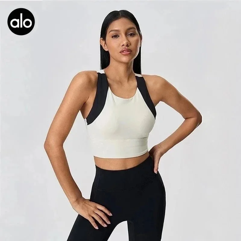 Alo Yoga Alo Bone White & Black Sports Bra White - 1