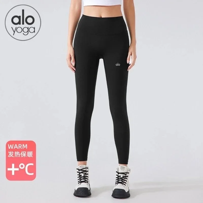 Alo Yoga Alo Yoga Black Warm Leggings Black - 1