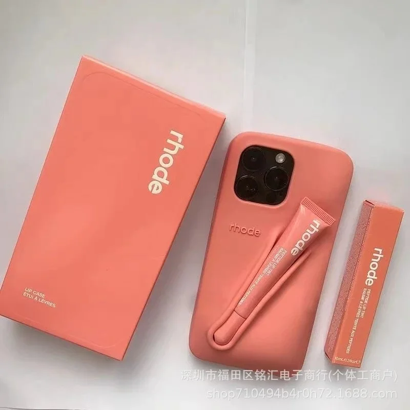 Rhude Rhode Orange Lip Case + Lip Balm Set Orange - 1
