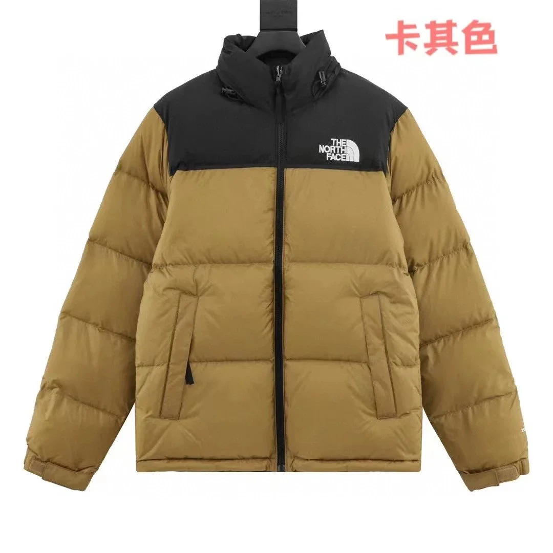 The North Face The North Face Nuptse Cardi Color Parka Beige - 1