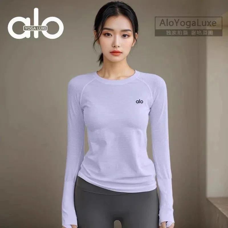 Alo Yoga Alo Yoga Purple Long Sleeve Top Purple - 1