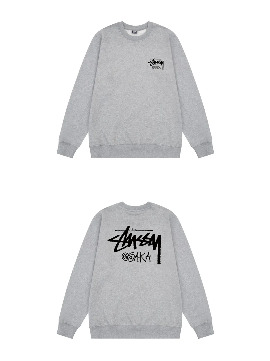 Stussy Stussy Stüssy Osaka Grey Crewneck Sweatshirt Grey - 1
