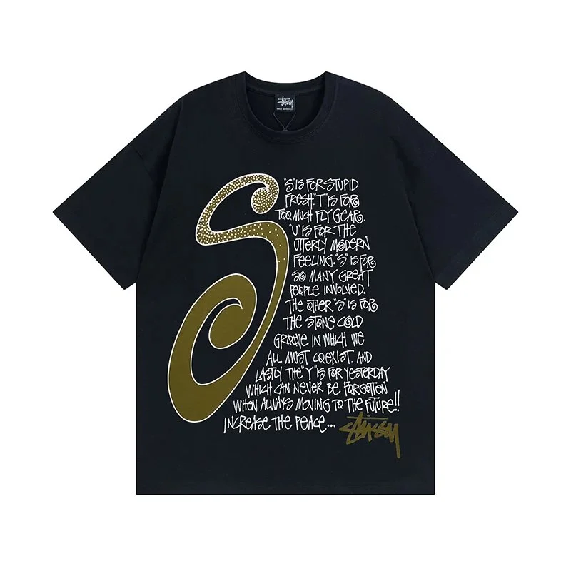 Stussy Stussy Stüssy S Logo T-Shirt Black Black - 1