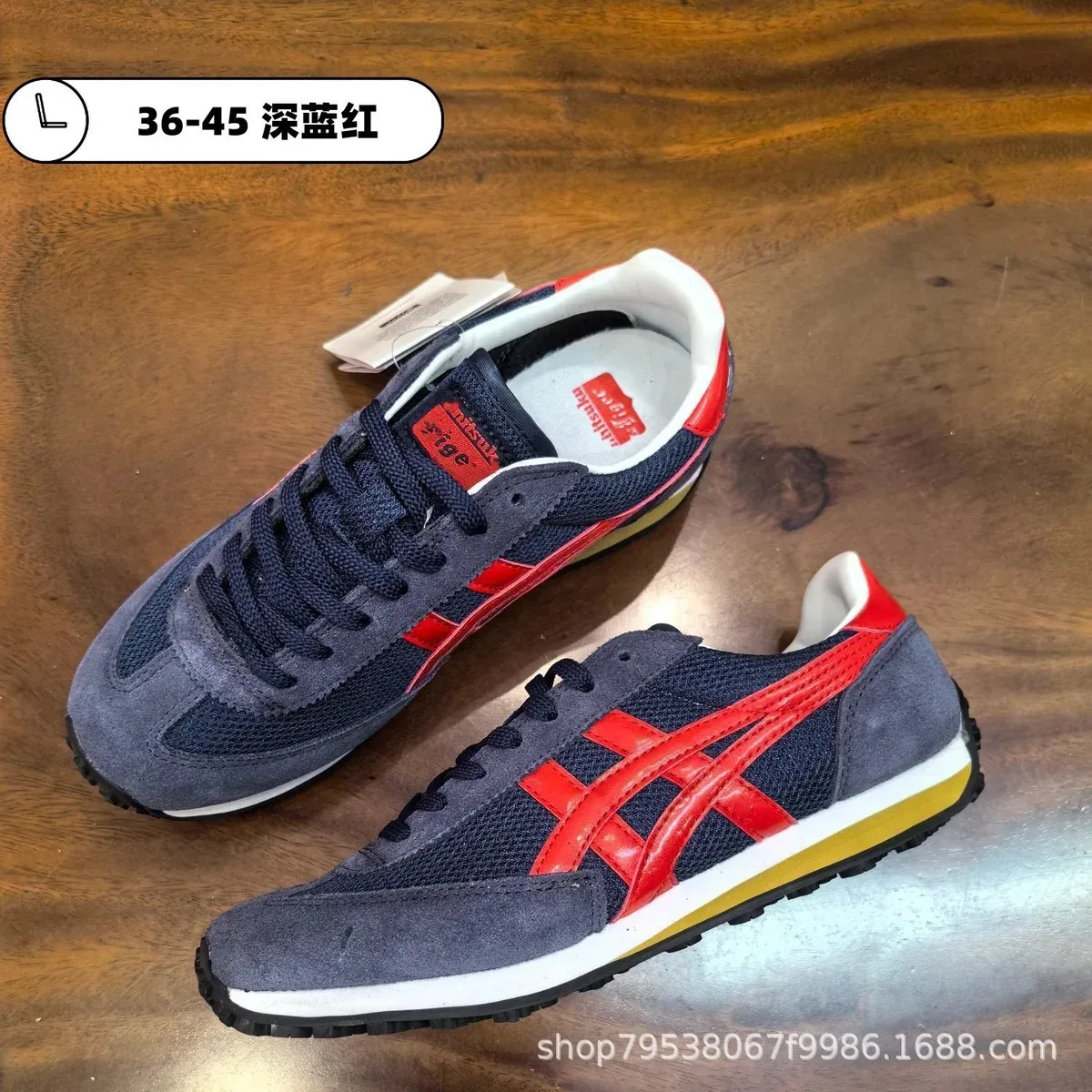 Onitsuka Tiger Onitsuka Tiger Mexico 66 Dark Blue Red Sneakers Navy - 1