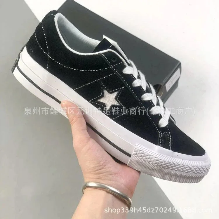 Converse Converse Chuck Taylor One Star Black Sail Sneakers Black - 1