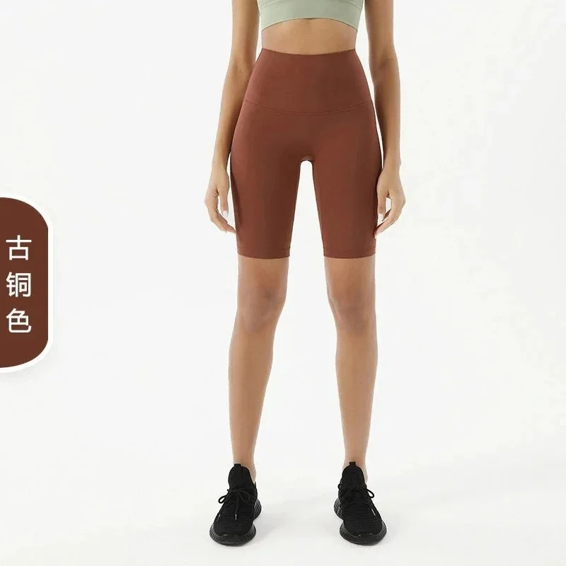 Other High-Waisted Biker Shorts in Copper Brown Brown - 1