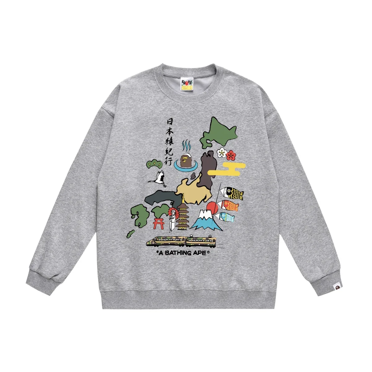 A Bathing Ape A Bathing Ape BAPE STA Japanese Landmarks Grey Sweatshirt Grey - 1