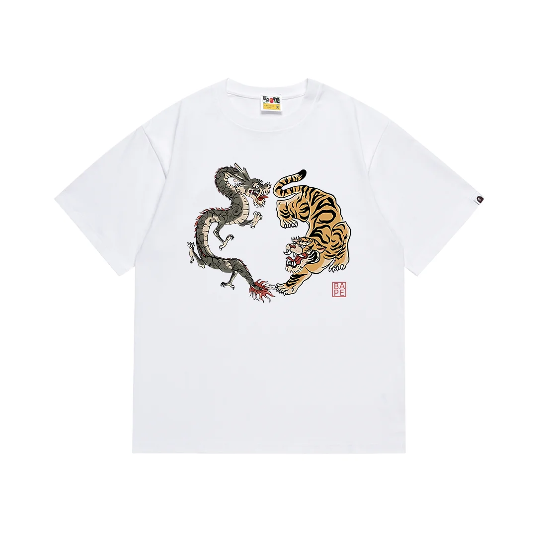 A Bathing Ape BAPE Dragon & Tiger White T-Shirt White - 1