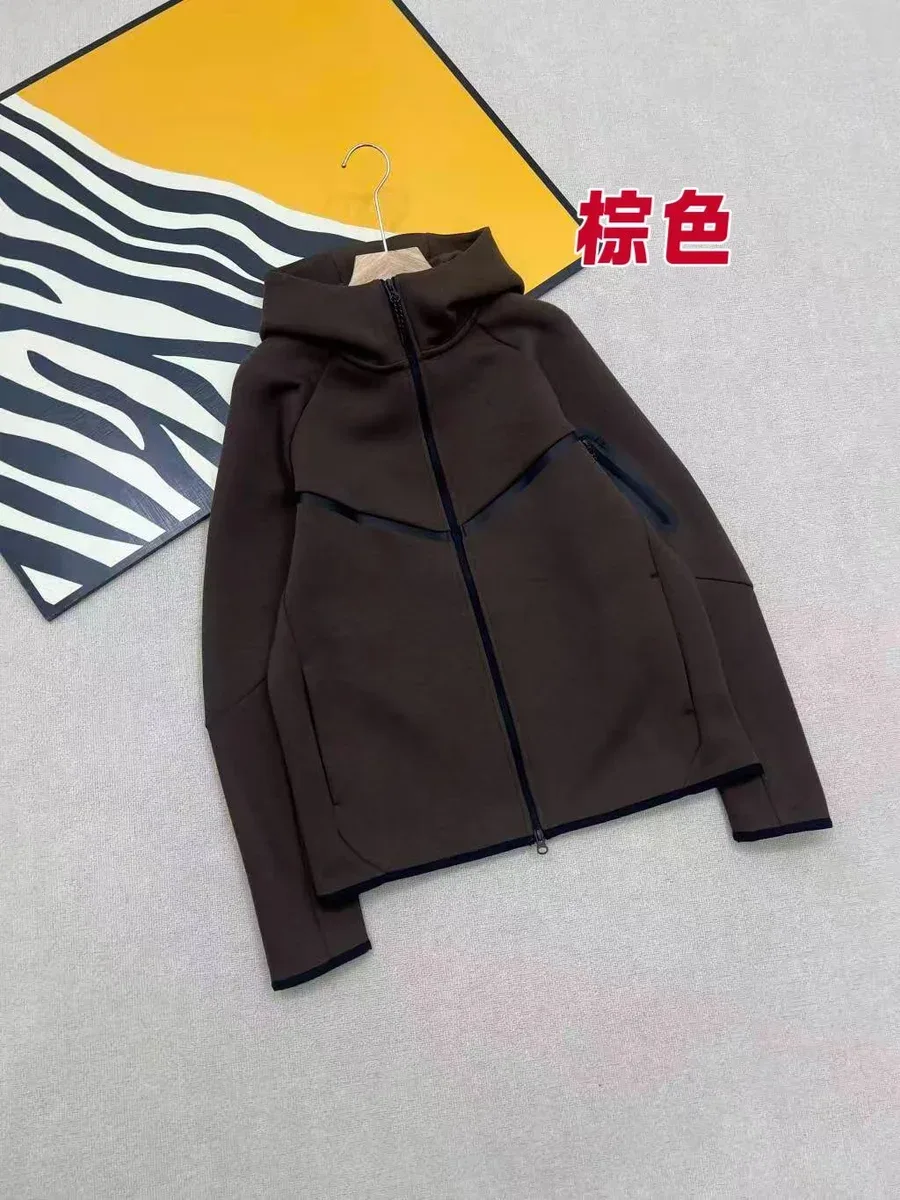Brown Hoodie Jacket