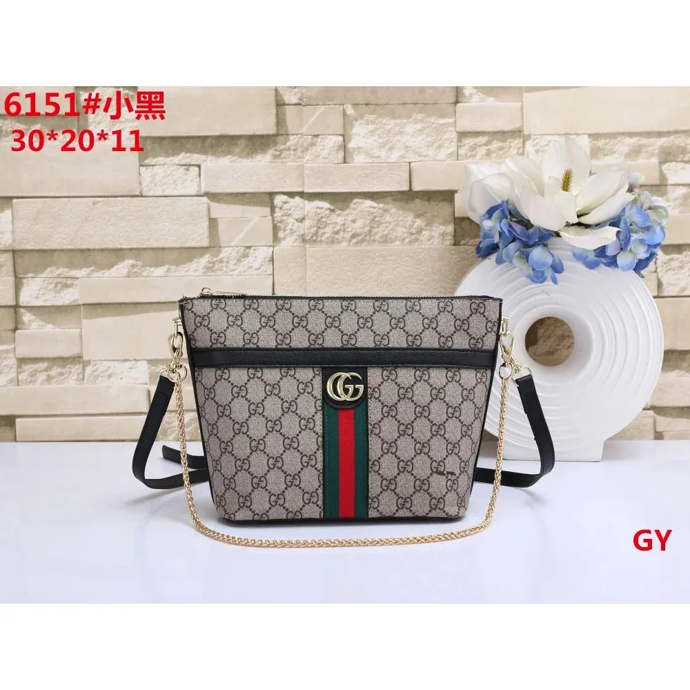 Gucci Gucci GG Supreme Small Black Shoulder Bag Black - 1