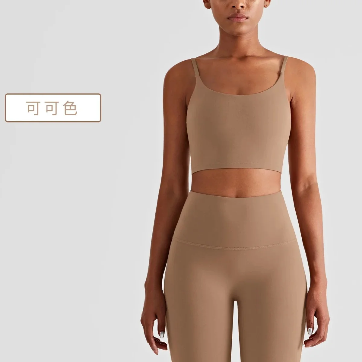 Other Coco Brown Crop Top & Leggings Set Brown - 1