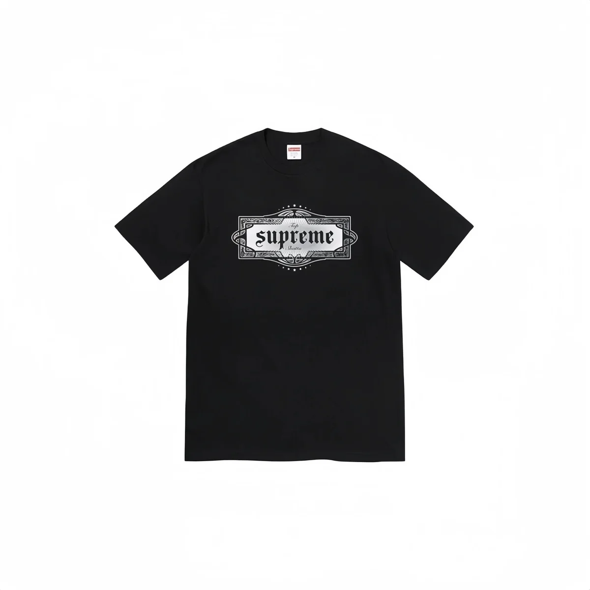 Supreme Supreme Box Logo Black T-Shirt Black - 1