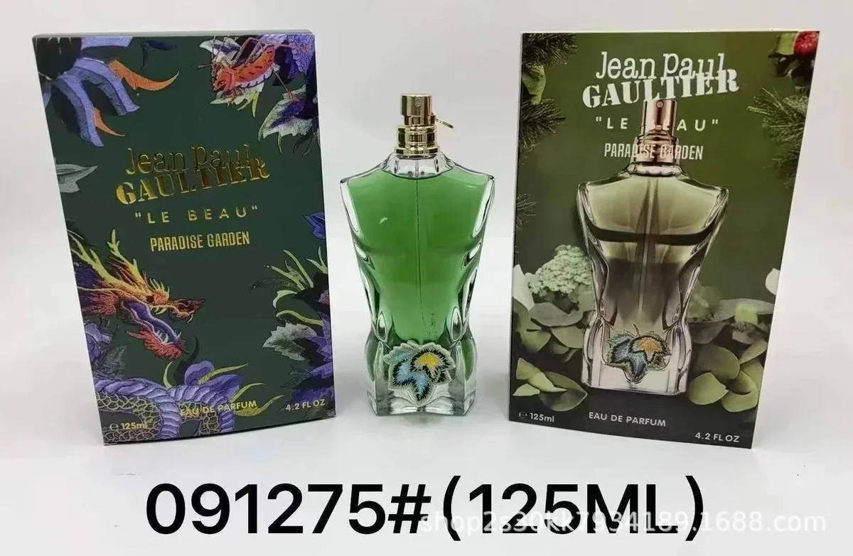 Jean Paul Gaultier Jean Paul Gaultier Le Beau Paradise Garden Eau de Parfum Green