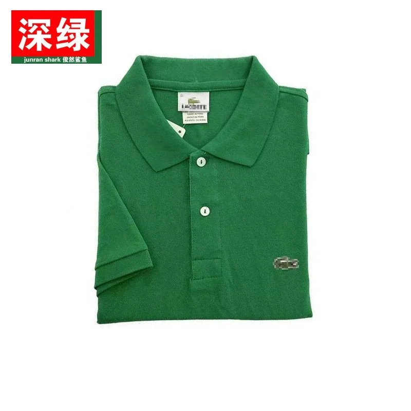 Lacoste Deep Green Polo Shirt — Oopbuy Spreadsheet find
