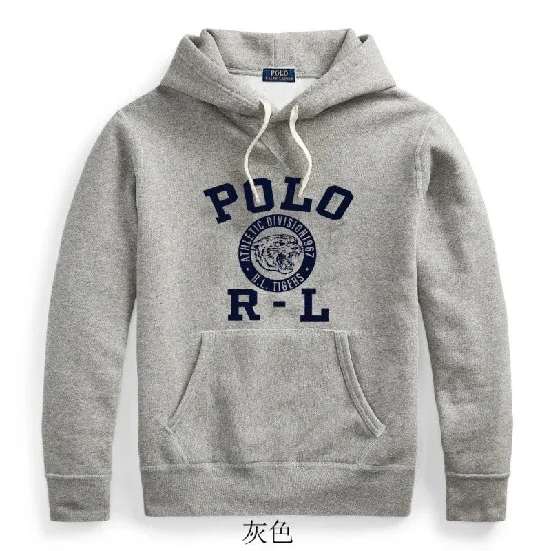 Polo Ralph Lauren Polo Ralph Lauren Classic Logo Heather Grey Hoodie Grey - 1