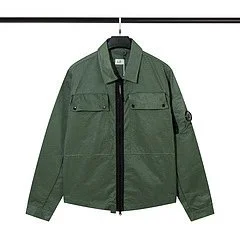 Stone Island Stone Island Olive Green Jacket Green