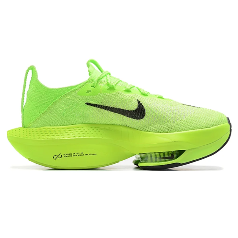 Nike Nike Invincible Run Volt Running Sneakers Green