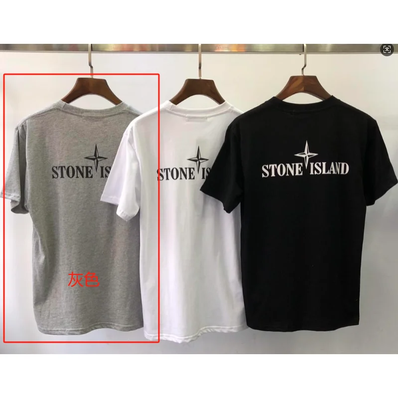 Stone Island Stone Island Heather Grey T-Shirt Grey