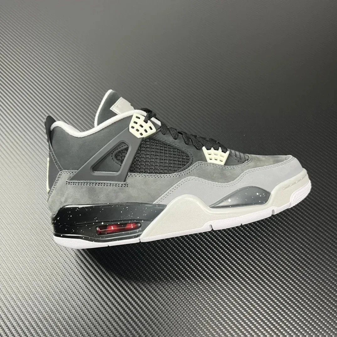 Nike Nike Air Jordan 4 Cool Grey Sneakers Grey - 1