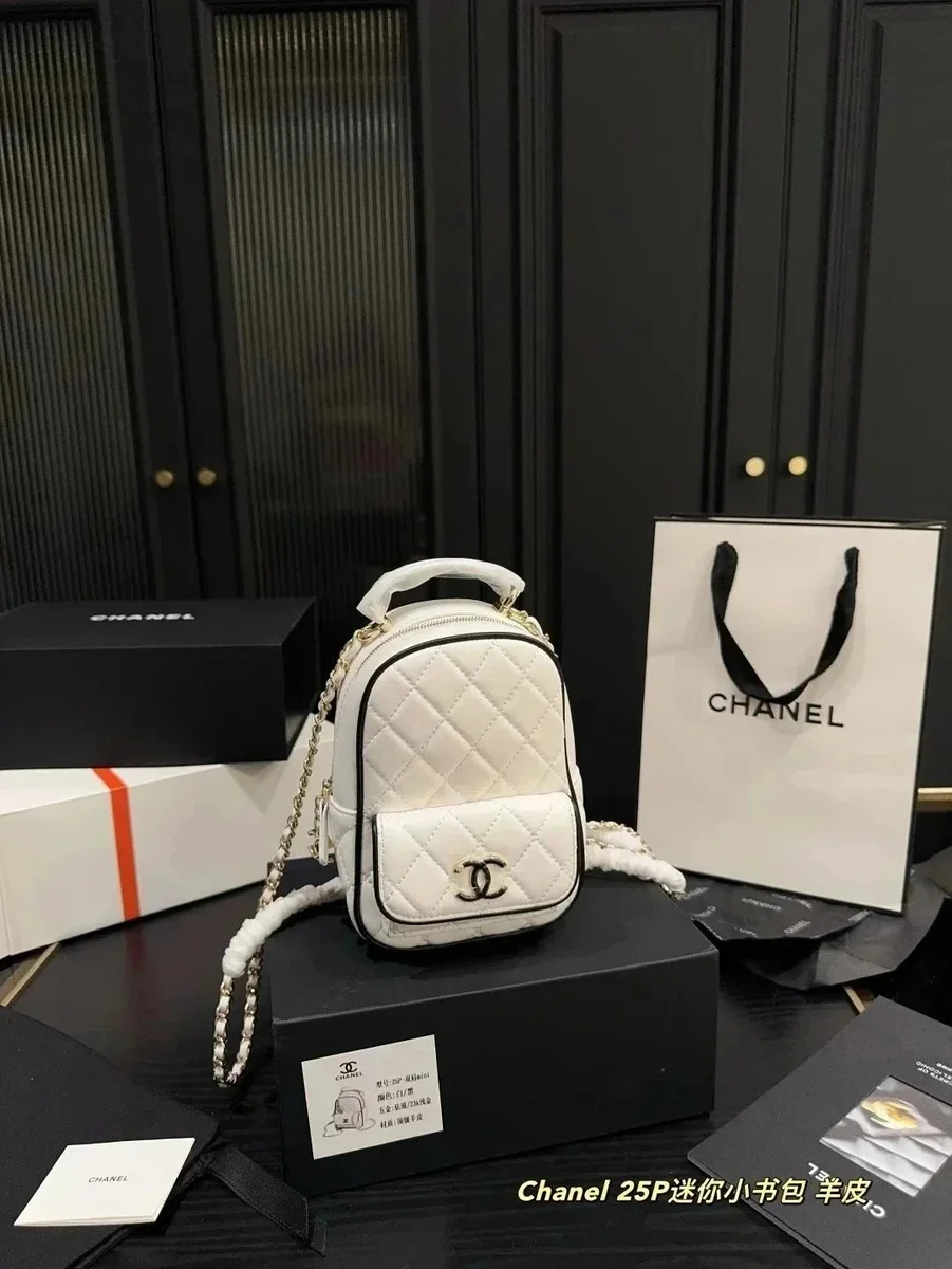 Chanel Chanel 25P Mini Quilted Backpack White White