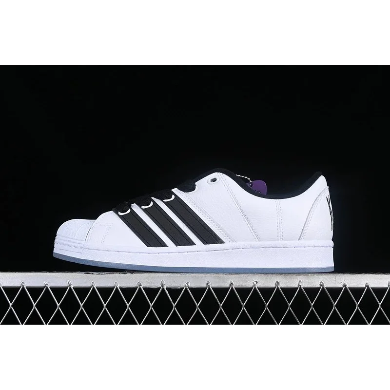 Adidas Adidas Superstar White/Black Sneakers White - 1