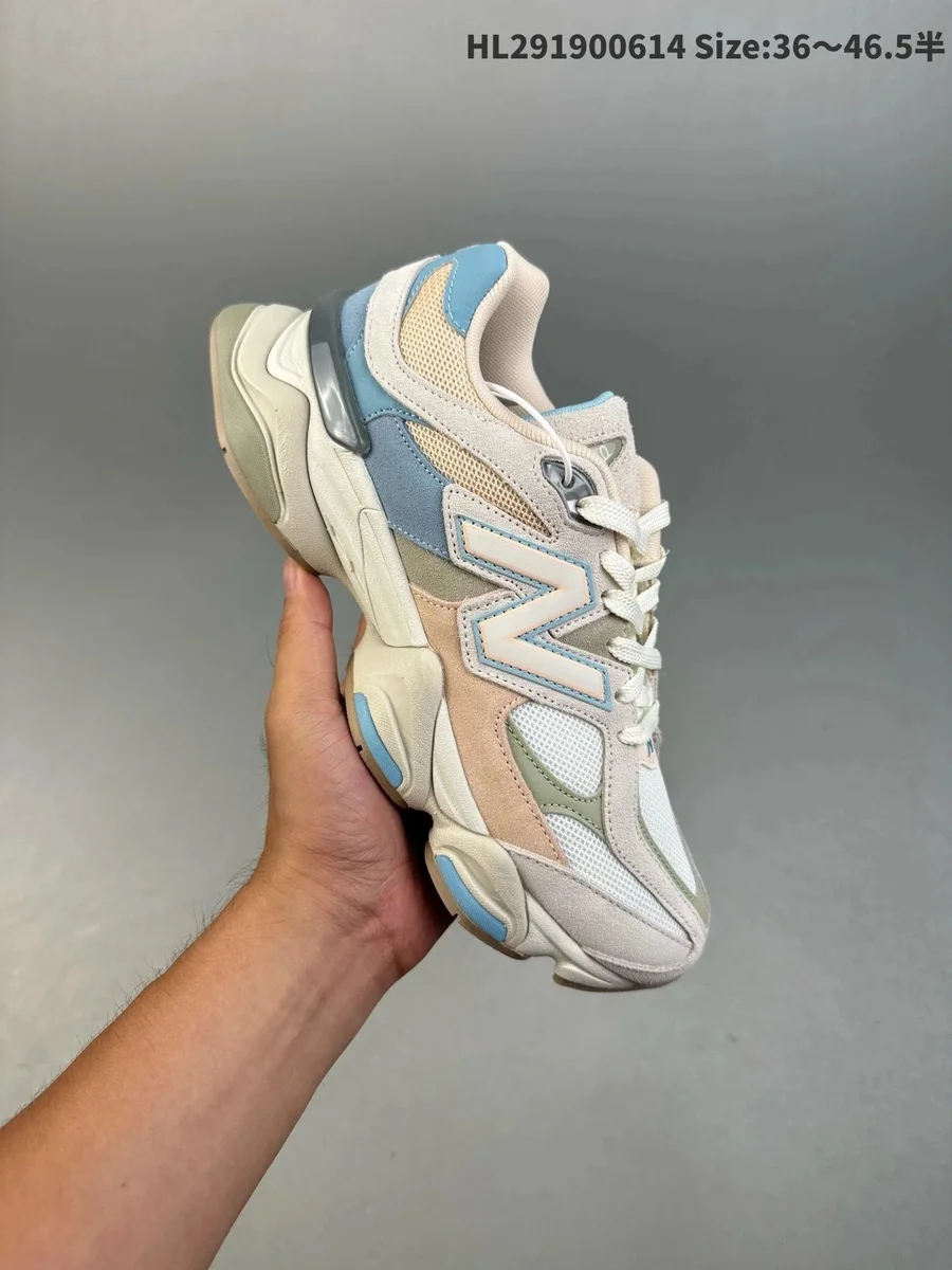 New Balance New Balance 2002R Pastel Mix Sneakers Beige