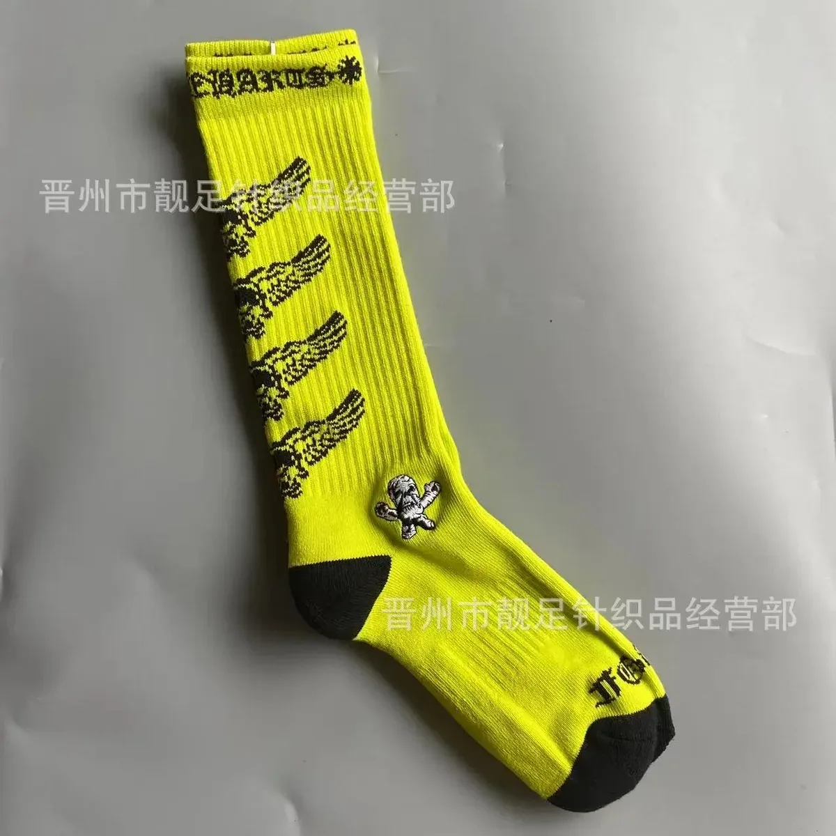 Other New Embroidery 6 Neon Yellow Socks Yellow - 1