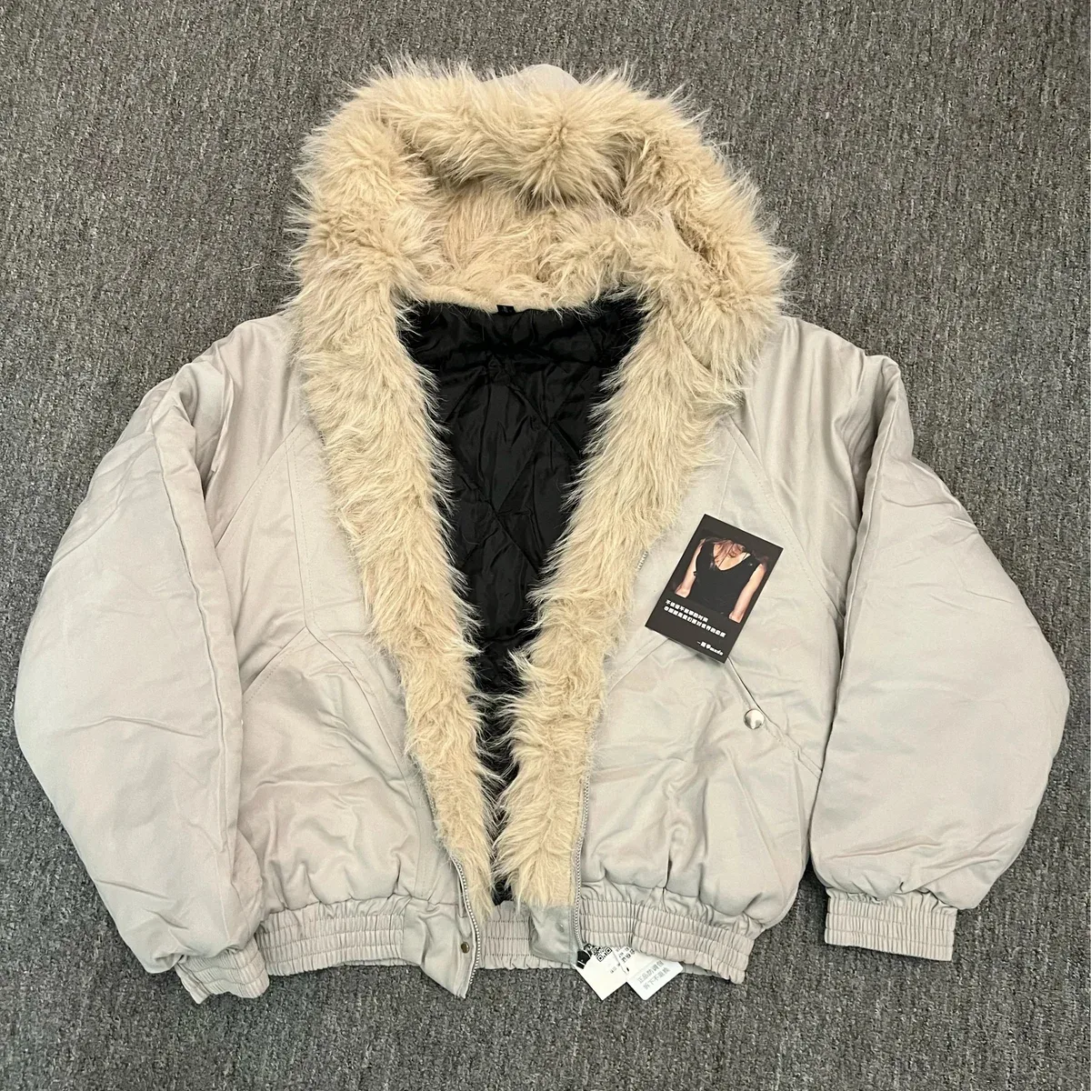 Other Unisex Beige Faux Fur Trim Bomber Jacket Beige - 1