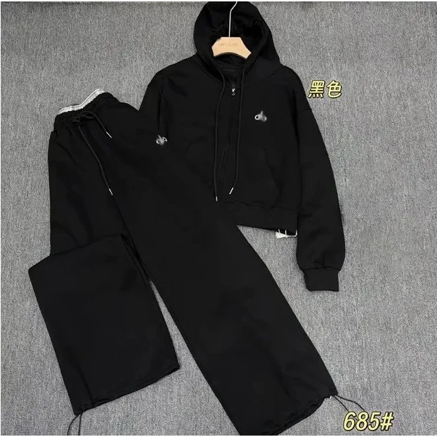 Other All Black Hoodie and Pants Tracksuit Set Black - 1