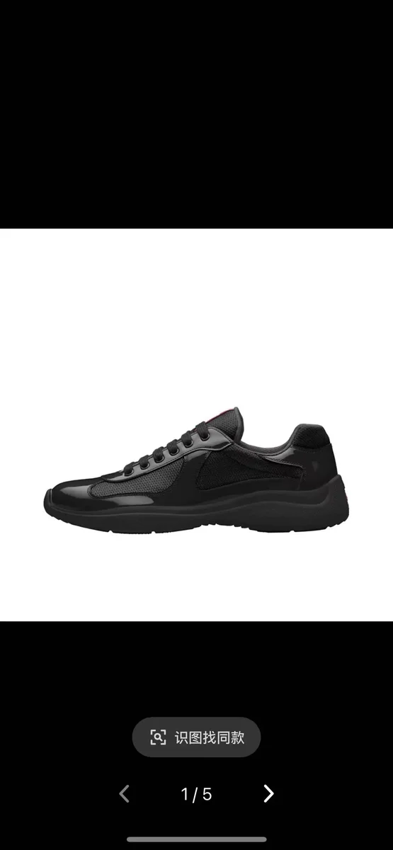 Prada Prada Linea Rossa All Black Sneakers Black