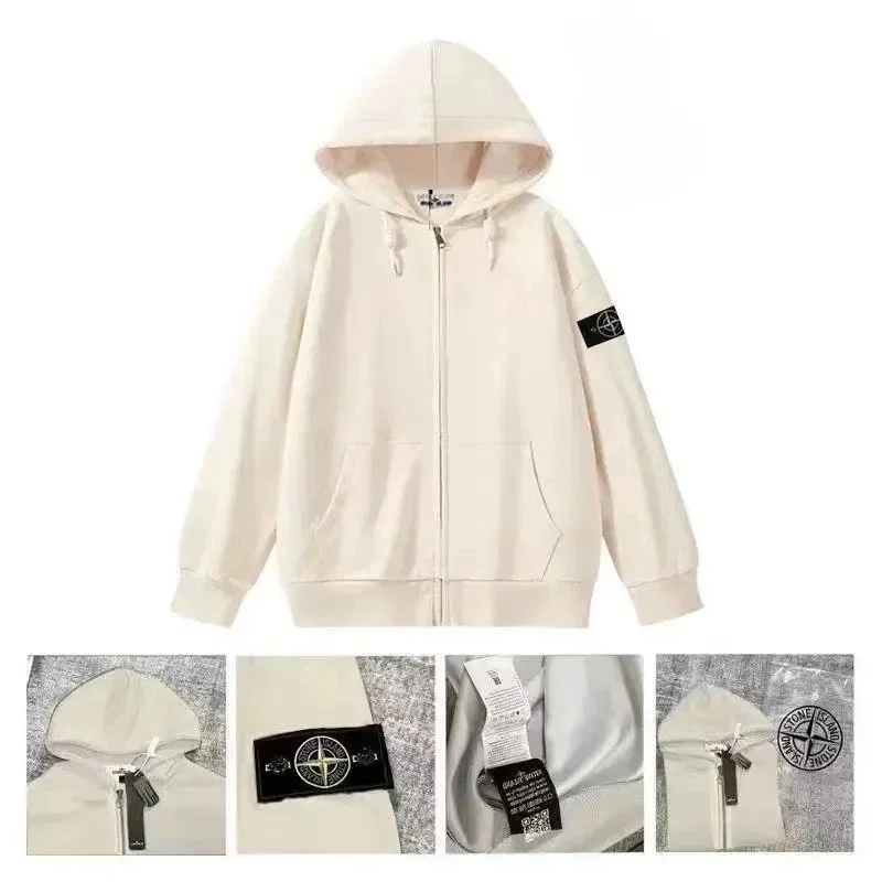 Stone Island Stone Island Cream Zip-Up Hoodie Cream