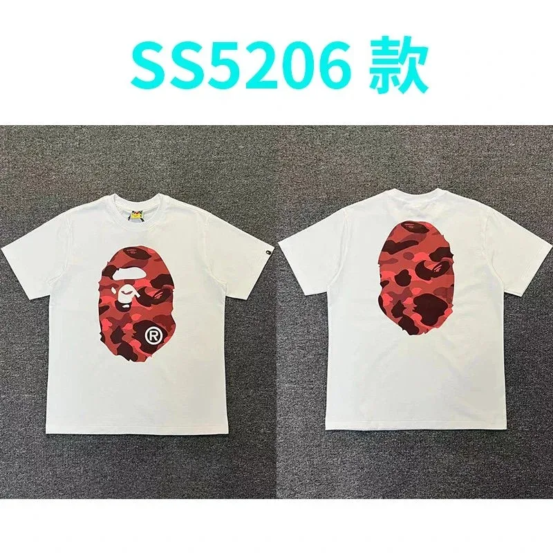 A Bathing Ape A Bathing Ape BAPE STA SS5206 White Red Camo T-Shirt White - 1