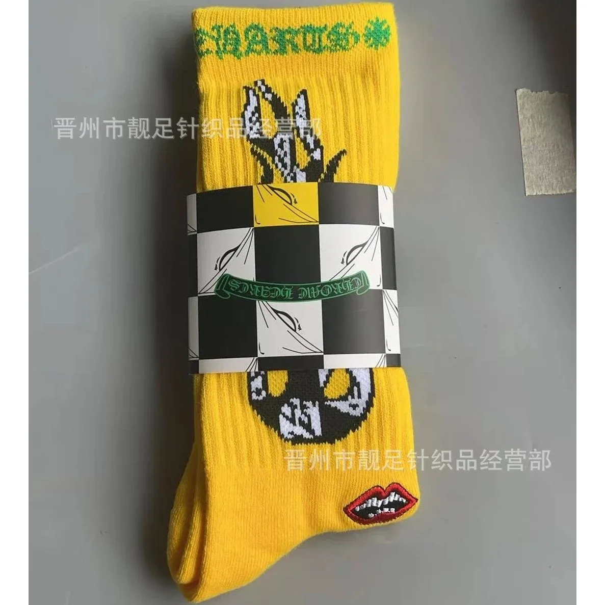 Other Yellow New Embroidered Socks Yellow - 1