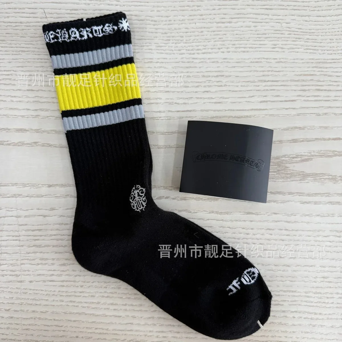 Chrome Hearts Chrome Hearts CH Black/Yellow/Grey Striped Socks Black