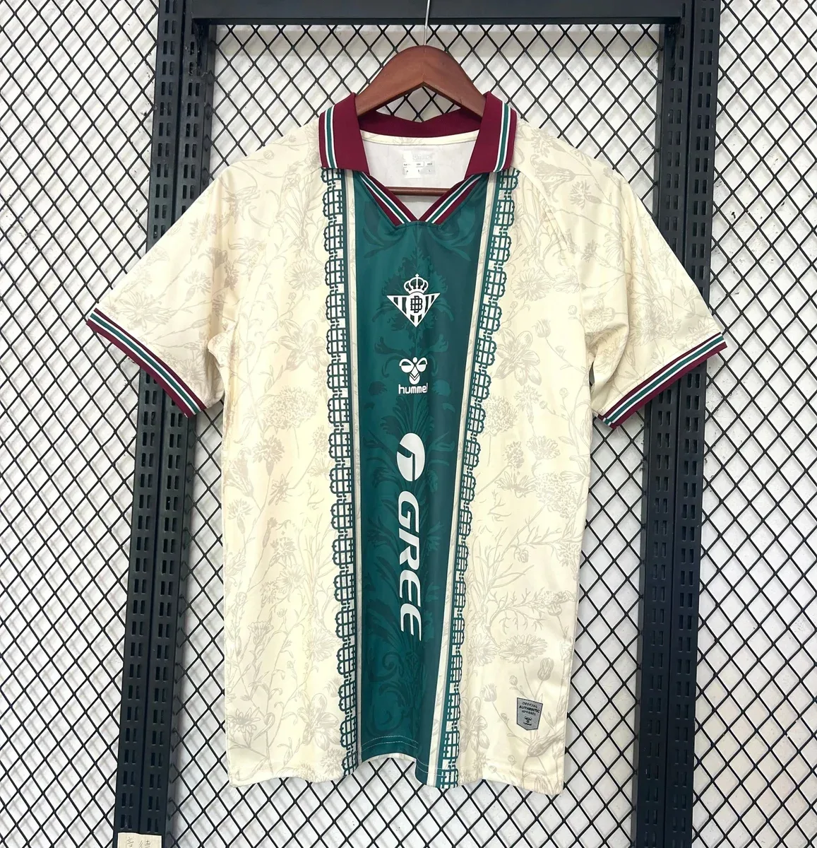 Hummel Hummel 25-26 Betis Special Edition Jersey Cream - 1