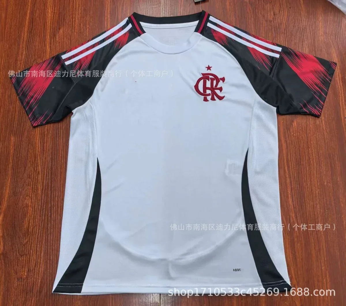 Adidas Adidas Flamengo Away Jersey 25-26 White/Black/Red White - 1