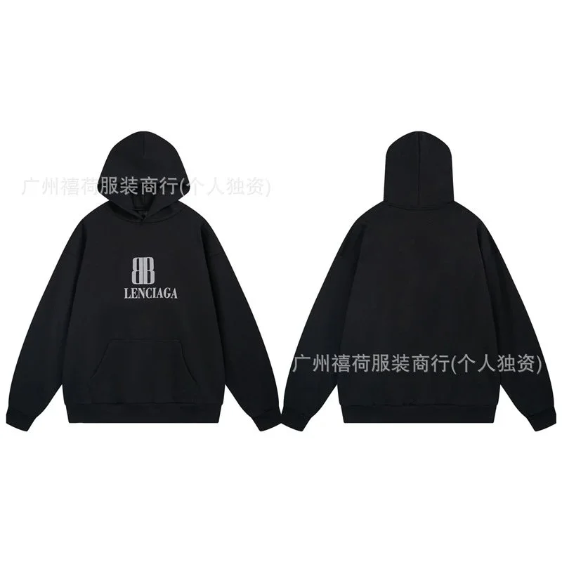 Balenciaga Balenciaga Black Oversized Hoodie Black