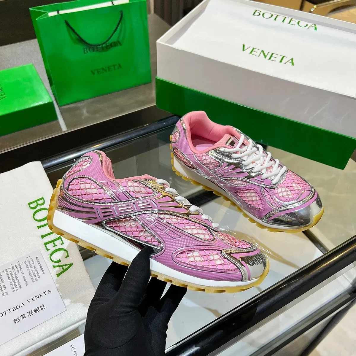 Bottega Veneta Bottega Veneta Runners Pink Sneakers Pink