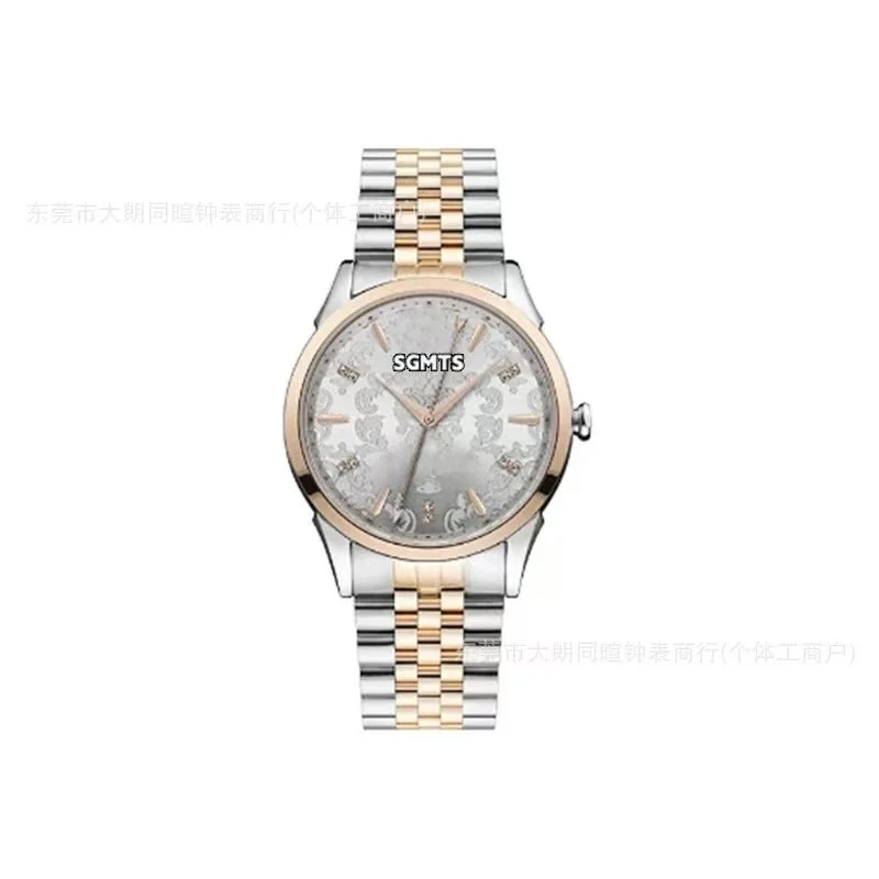 Other SCMTS 29 Two-Tone Watch Silver - 1
